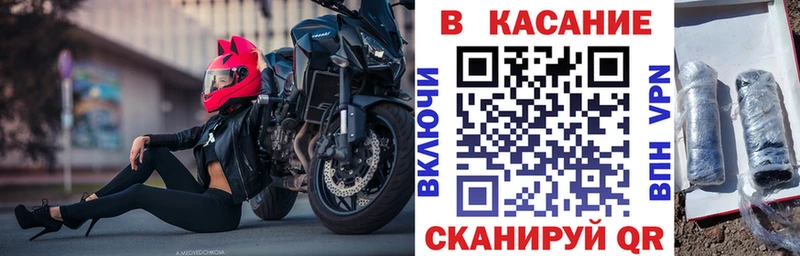 ТГК Козловка