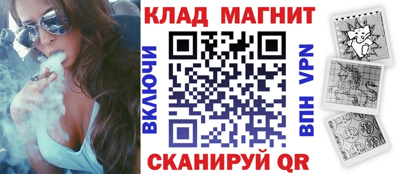 Как найти наркотики Козловка Гашиш  Конопля  Cocaine  Мефедрон 
