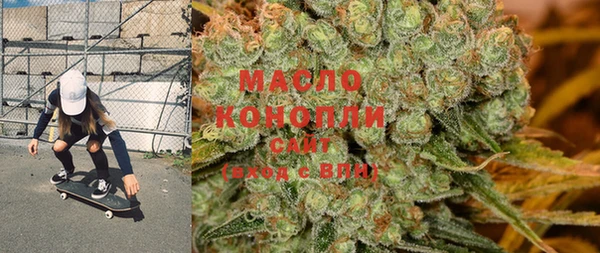МДПВ Осташков
