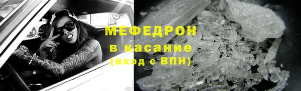 МДПВ Осташков
