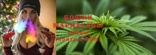 2c-b Валуйки