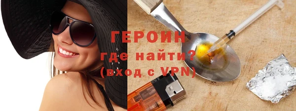 стаф Остров