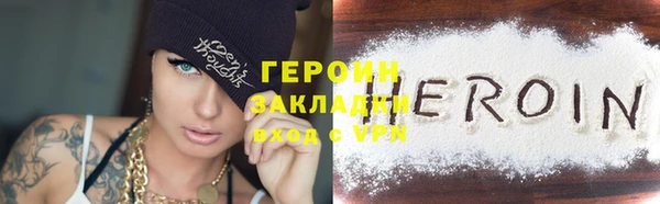 МДПВ Осташков