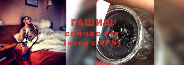 хмурый Бутурлиновка