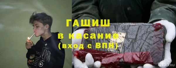 стаф Остров