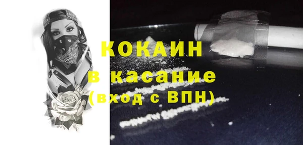 МДПВ Осташков