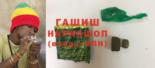 МДПВ Осташков