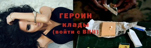МДПВ Осташков