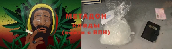стаф Остров