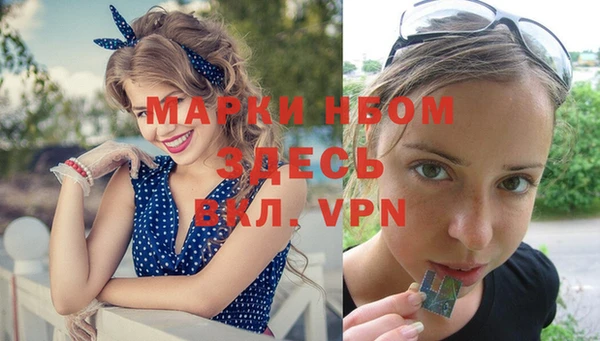 стаф Остров