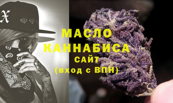 МДПВ Осташков