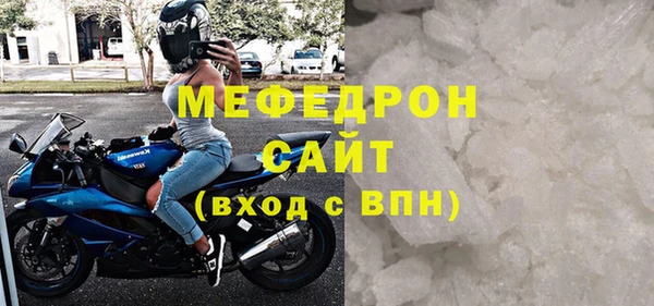 стаф Остров