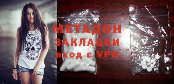 МДПВ Осташков