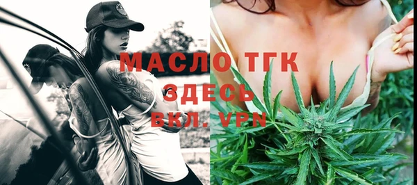 стаф Остров