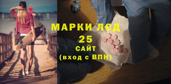 МДПВ Осташков