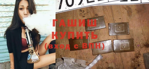 стаф Остров