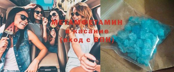 МДПВ Осташков