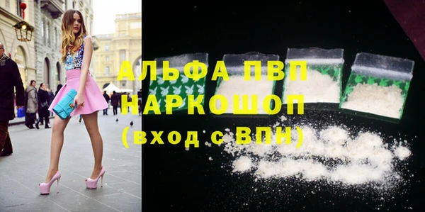 МДПВ Осташков