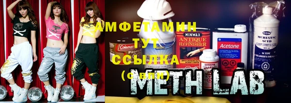 стаф Остров