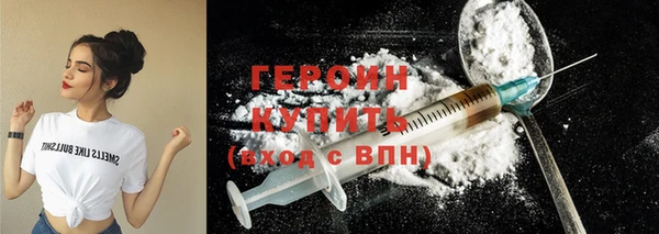 ECSTASY Заводоуковск