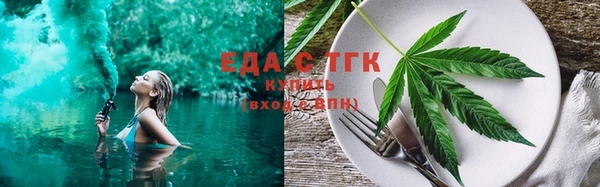 стаф Остров