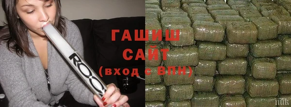 стаф Остров