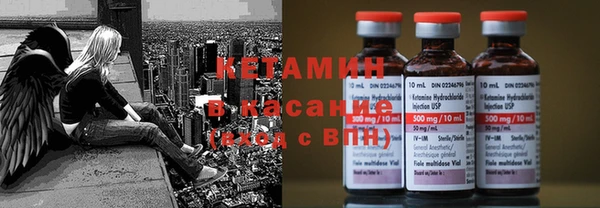МДПВ Осташков