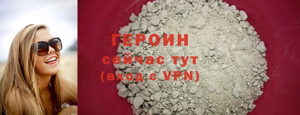 стаф Остров