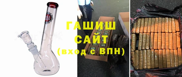 спиды Нязепетровск