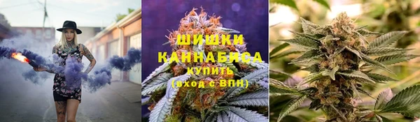 стаф Остров