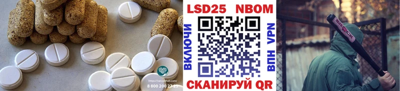 ЛСД экстази кислота  MEGA сайт  Козловка 