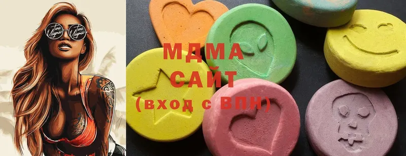 MDMA crystal  Козловка 