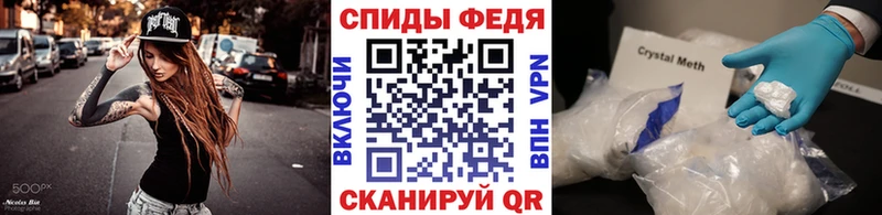 KRAKEN рабочий сайт купить сайты Козловка Метамфетамин Methamphetamine